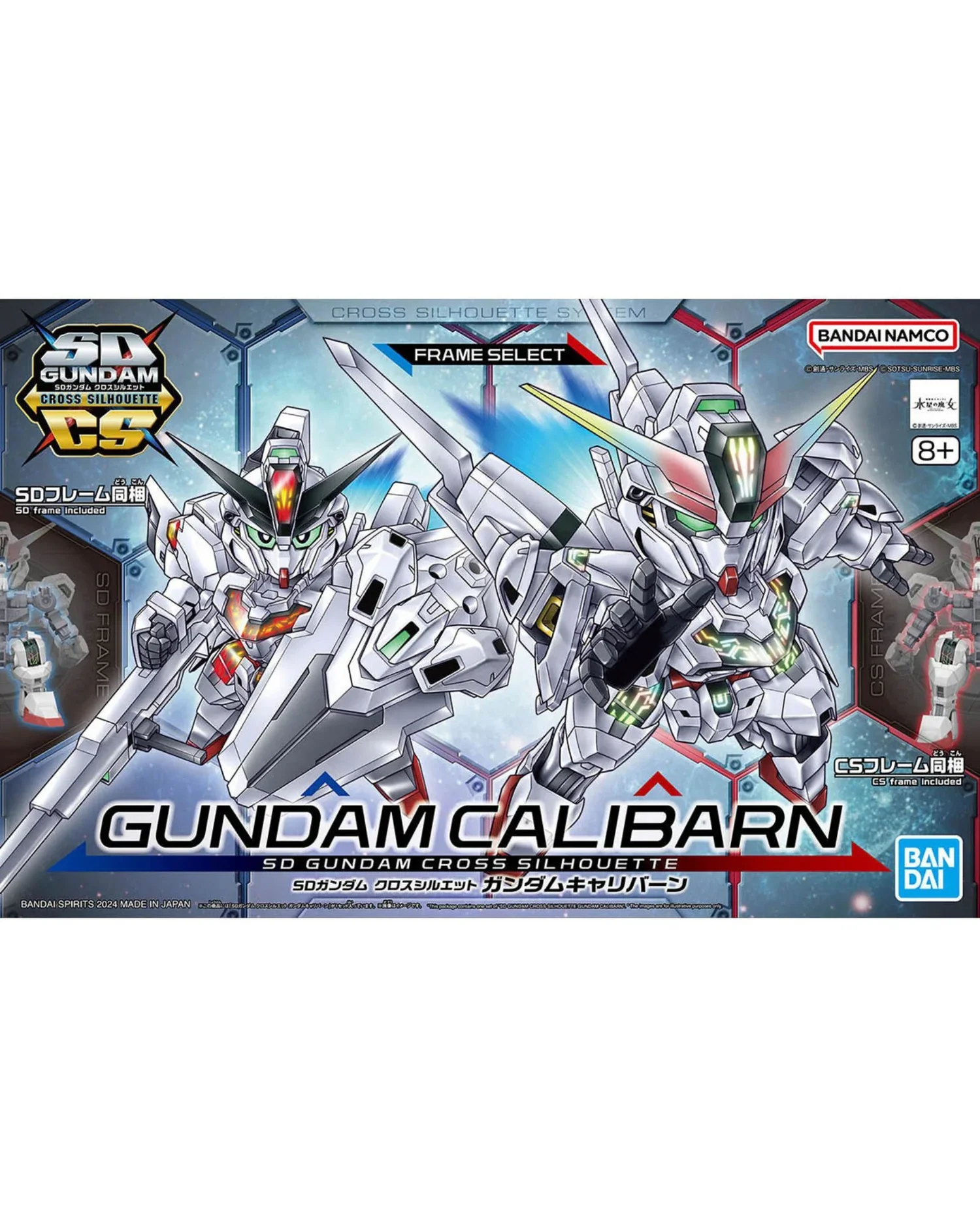 SD Gundam Cross Silhouette Gundam Calibarn - Image 2