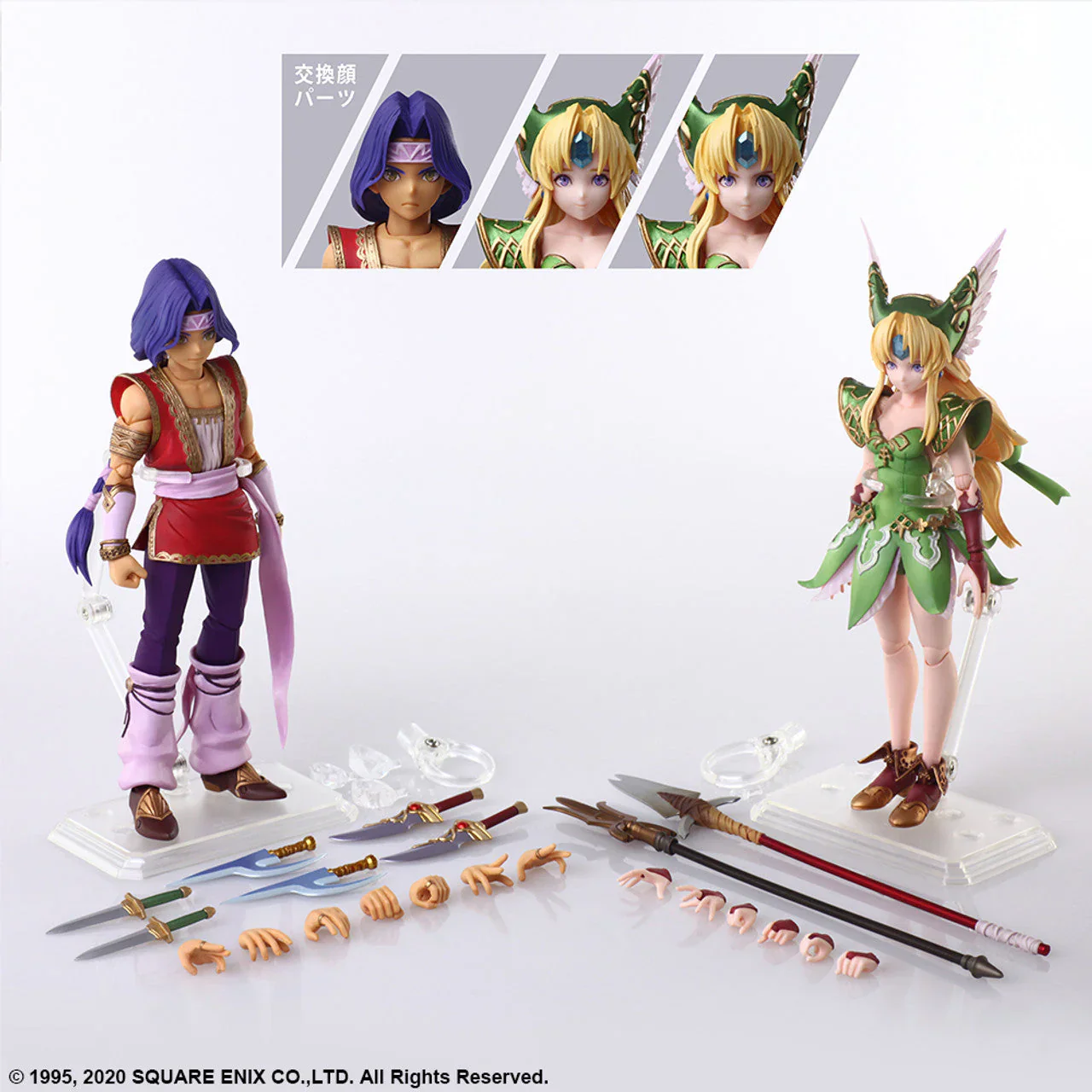 Square Enix Trials Of Mana - Bring Arts Action Figure: Hawkeye & Riesz - Image 2