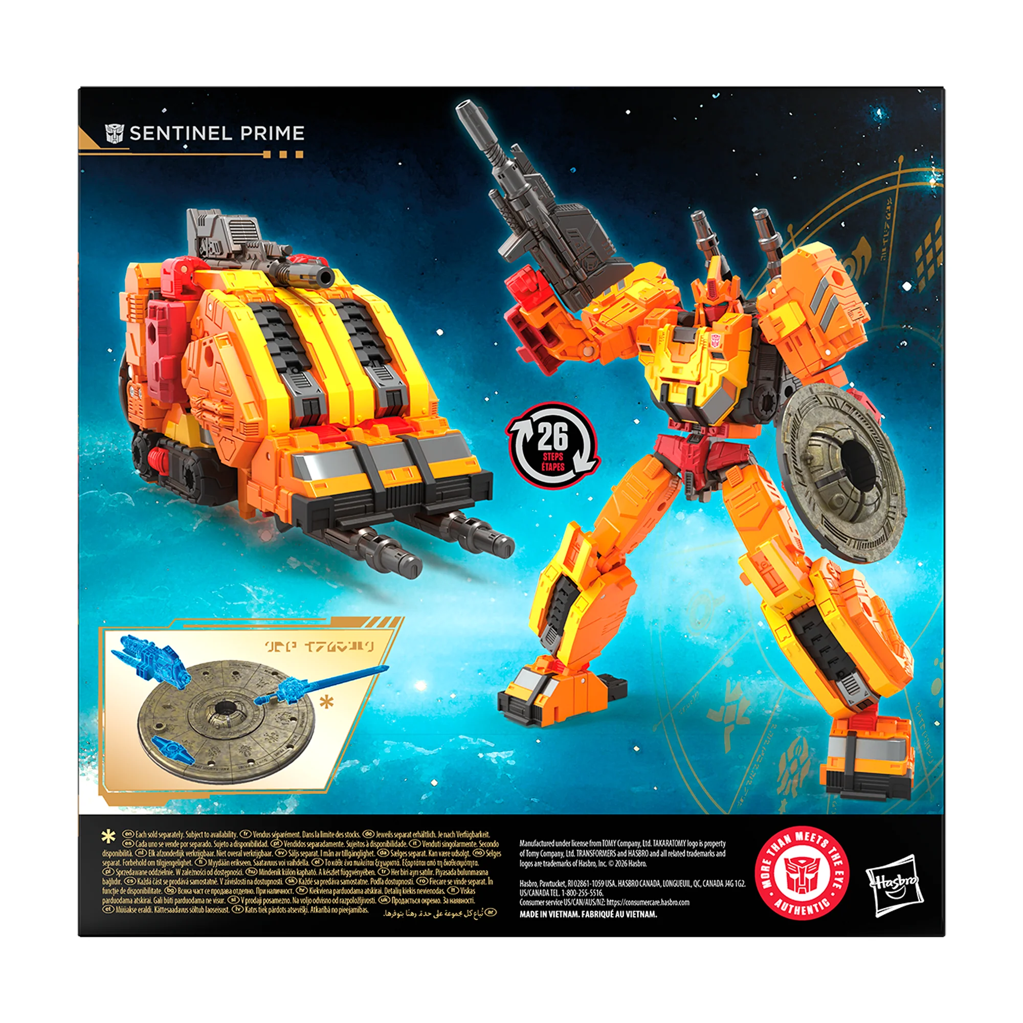 Transformers Age of the Primes Voyager Class Sentinel Prime - Image 8