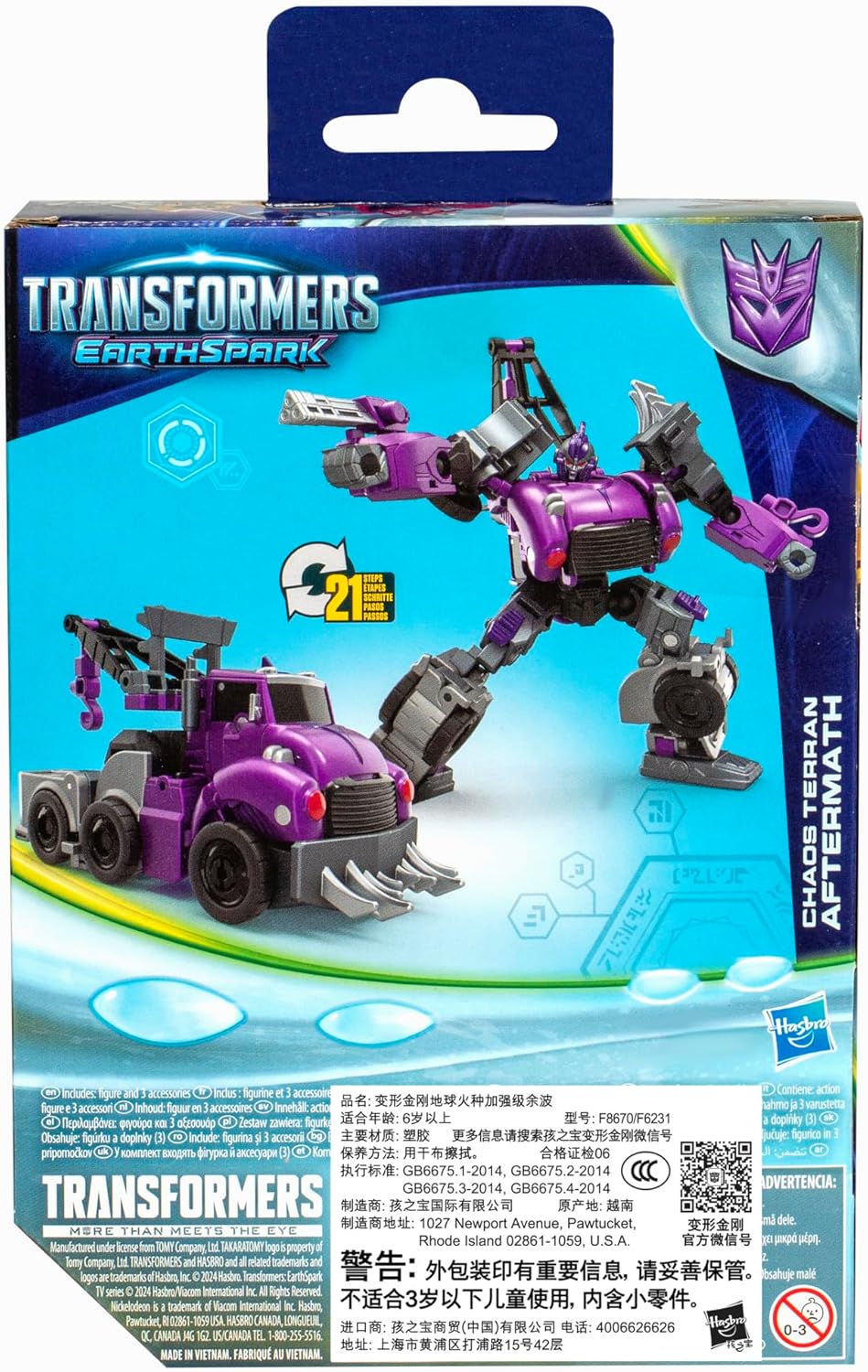 Transformers Earthspark Deluxe Class Chaos Terran Aftermath - Image 4