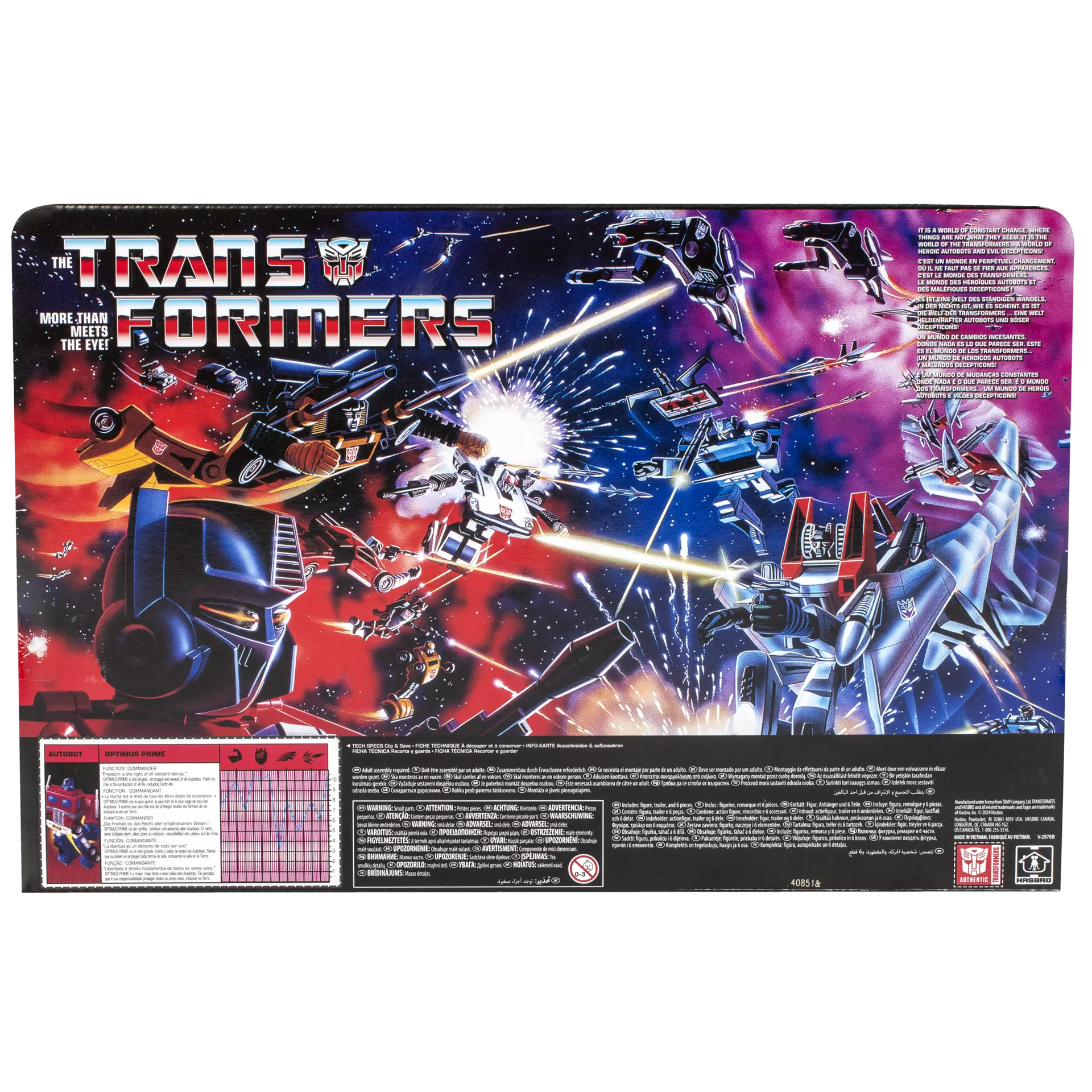 Transformers Retro Inspired G1 Action Figure: Optimus Prime - Image 4