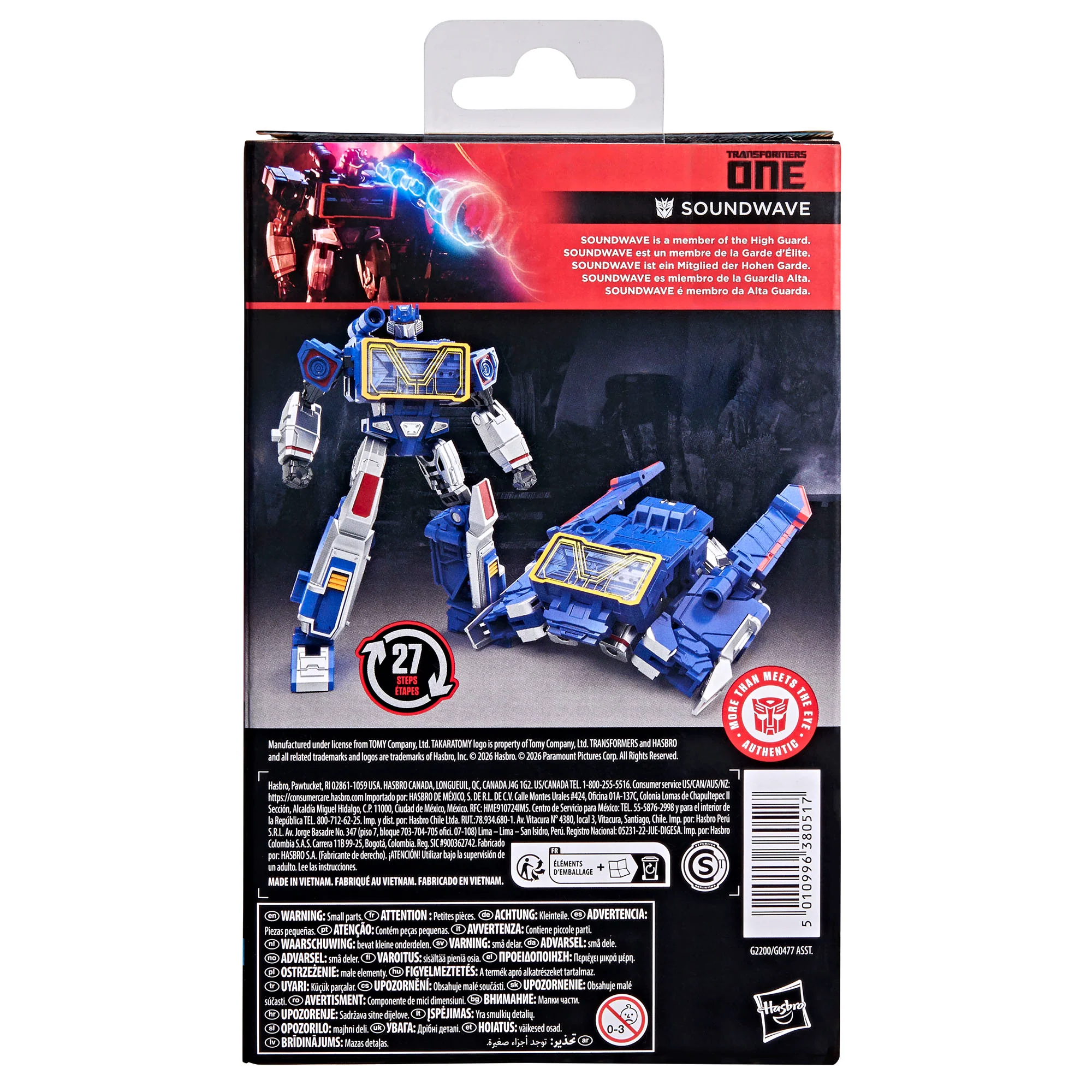 Transformers Studio Series Transformers ONE Deluxe Class Soundwave - Image 4