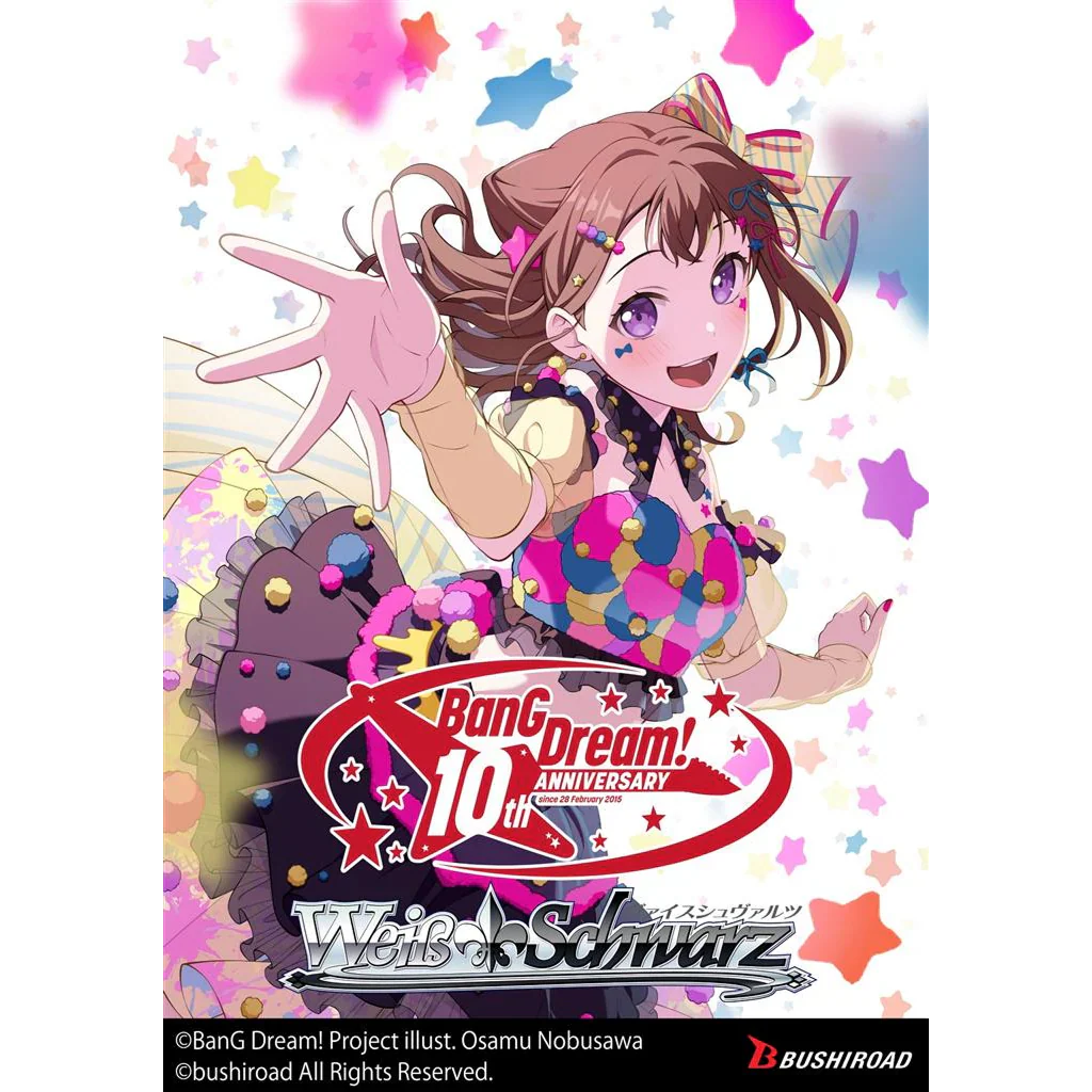 Weiss Schwarz - BanG Dream! 10th Anniversary! Premium Booster (6 Count)
