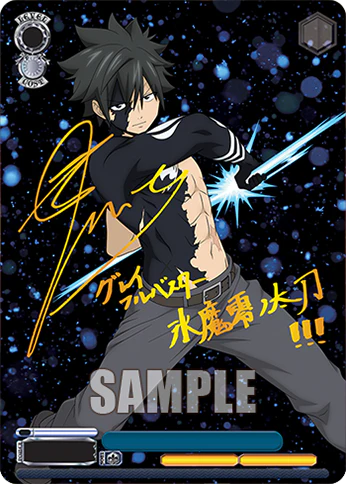 Weiss Schwarz - Fairy Tail 100 Years Quest Booster (12 Count) - Image 5