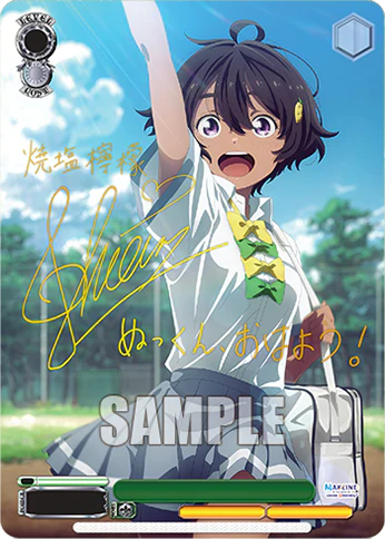 Weiss Schwarz - Makeine: Too Many Losing Heroines! Booster Pack (12 Count) - Image 3