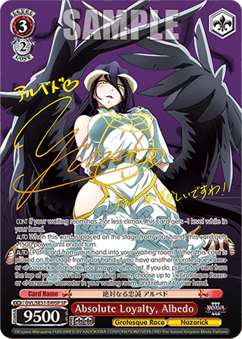 Weiss Schwarz - Nazarick: Tomb of the Undead Extra Booster Vol.3 (6 Count) - Image 5