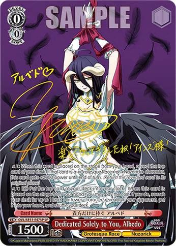 Weiss Schwarz - Nazarick: Tomb of the Undead Extra Booster Vol.3 (6 Count) - Image 6