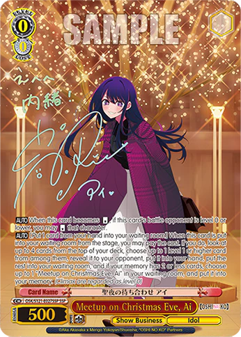 Weiss Schwarz - Oshi no Ko Vol 2 Booster (12 Count) - Image 4