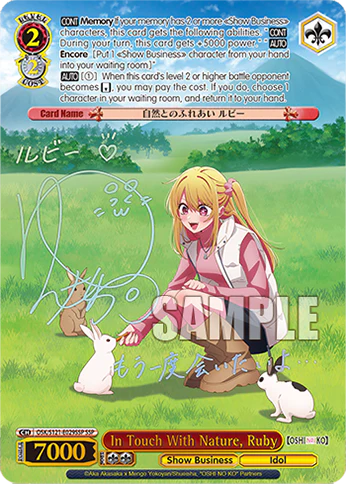 Weiss Schwarz - Oshi no Ko Vol 2 Booster (12 Count) - Image 6
