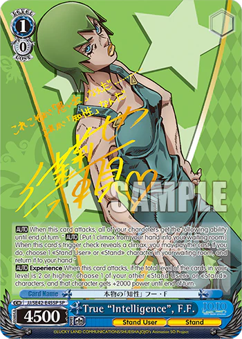 Weiss Schwarz Premium Booster: JoJo's Bizarre Adventure: Stone Ocean - Image 6