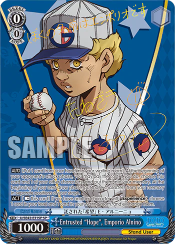 Weiss Schwarz Premium Booster: JoJo's Bizarre Adventure: Stone Ocean - Image 8
