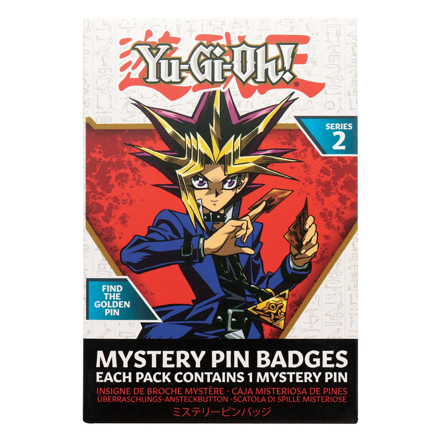 Yu-Gi-Oh! – Mystery Pin Badges – Volume 2 - Image 4